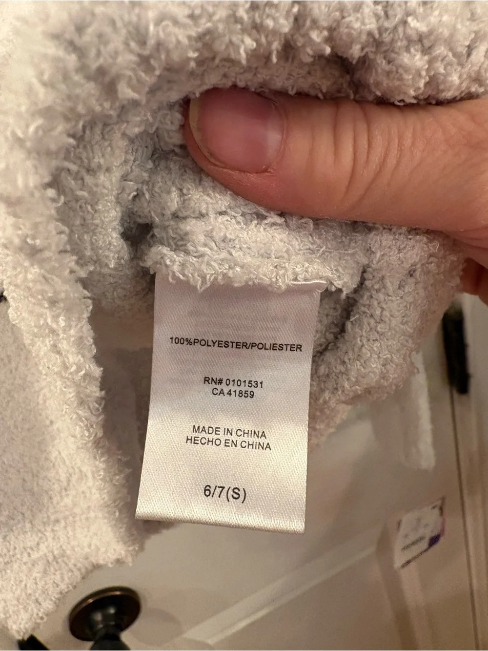 NWT miffy Soft White Bunny Fuzzy Kids Pajama or everyday set sku TR155 size S